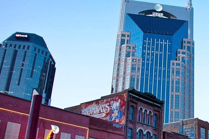 The Heart of Downtown Nashville: A Self-Guided Audio Tour - Acme Feed & Seed and a useful pause point